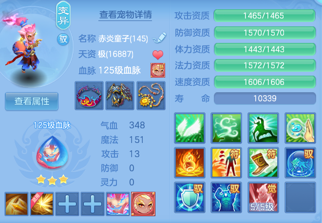 49bf63735a7092a3e5b8c0baa0bf40c8.png