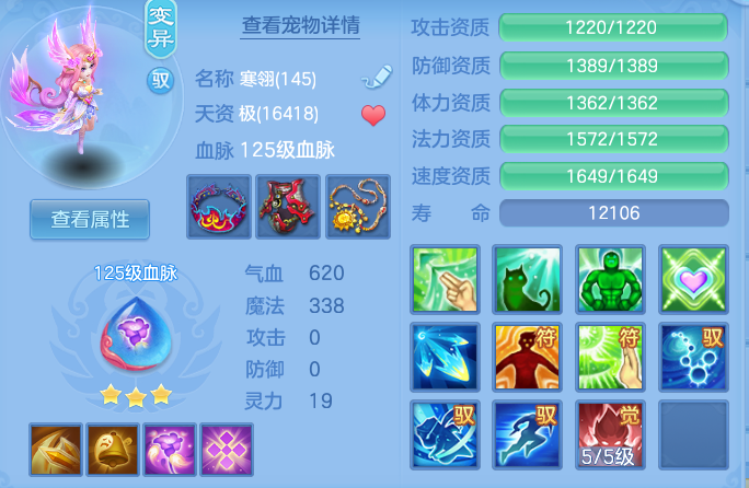 0611a076d6ac4811e5d8475ec8a51489.png