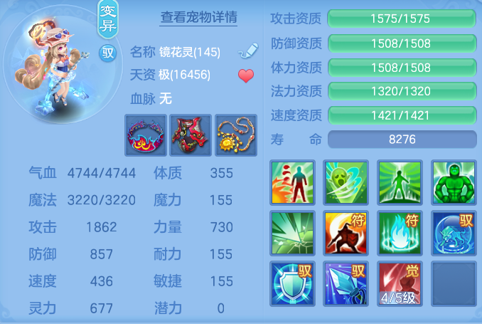 84a2671a58e152da81d400aa621a3963.png