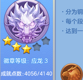 c9330df1c007707e2feaefd040941ae8.png