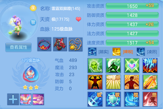 d7b4b7d3c50f81e91feb465546849e24.png