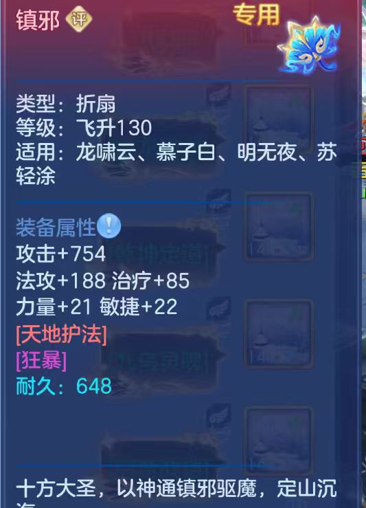 d8a64f36f208eb73e4a6478cdf2d79f4.jpg