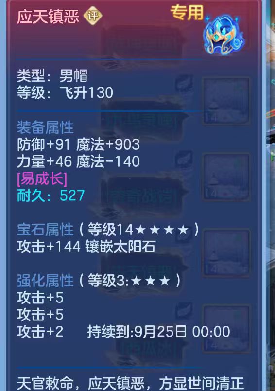 e1e13d68e7fbc3cc7a03afbafc0bcb6f.jpg