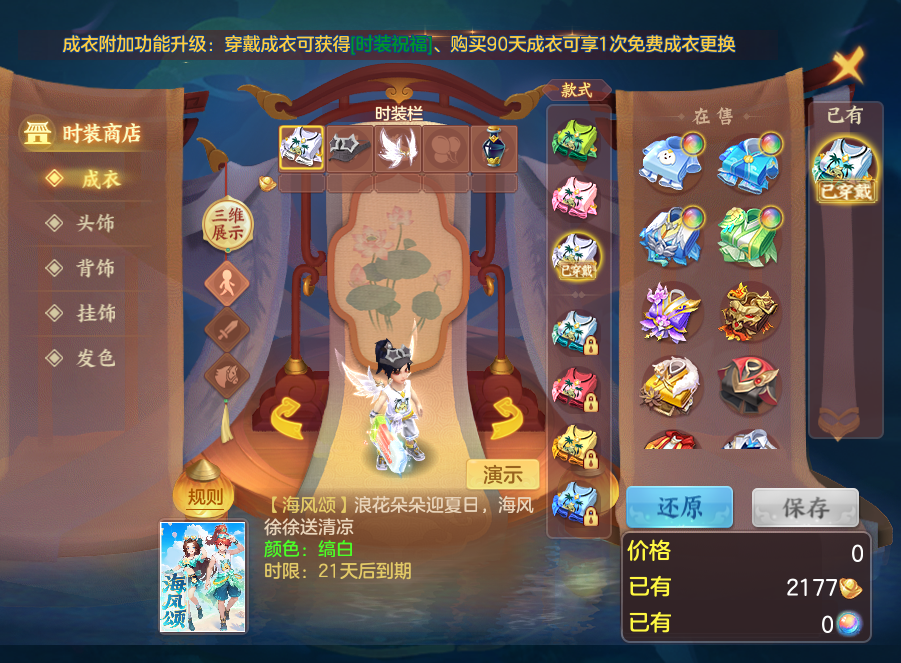 e32be5f5c1b5ea60cd9cff1a86d2e3cb.png
