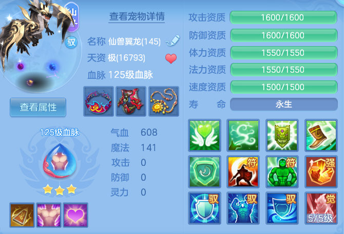 e3fe3c7d887e723478d3c143484e5ace.png