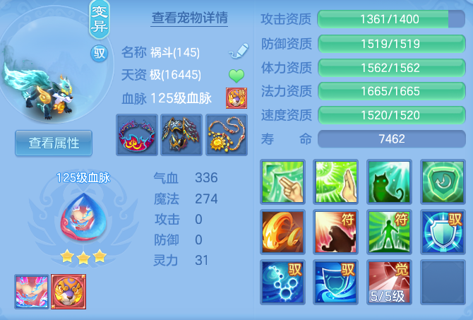 ebbc4edd825f5ec370dbe71efc0fba60.png