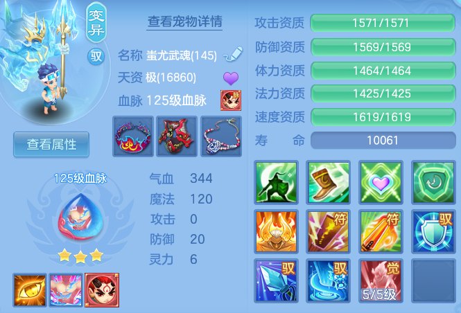 f2bf8611687d8a647ba33cc12d044144.png