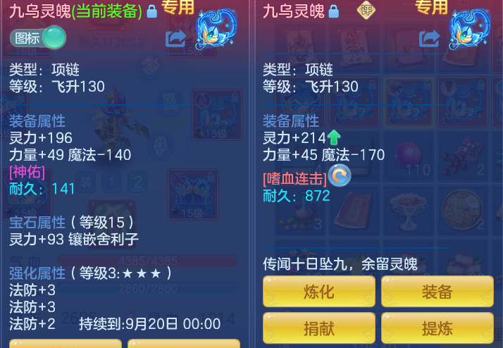 0a2d107be9c54257a366948b093a6732.png