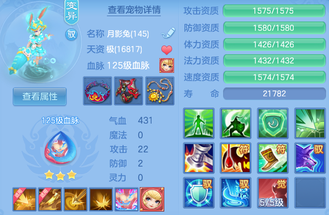 1f859a33c1d83c2855d572a210174dc6.png