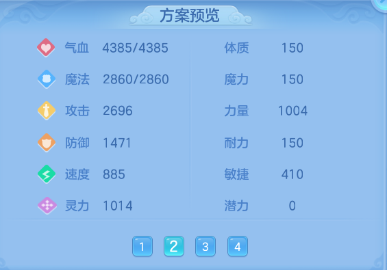 3df9c183b17946c45bd4a930d44390fc.png