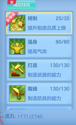 2ac6bd62d0f9735917eaded16dd240cb.png