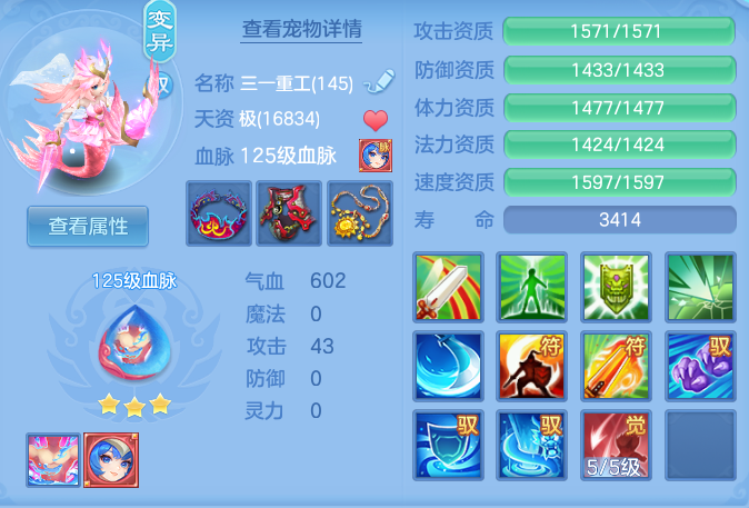 02ac528997e74962276aea8e19e41d63.png