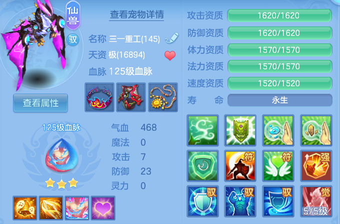 2e95b3d8e2b3295134f2c6f851d5907a.png