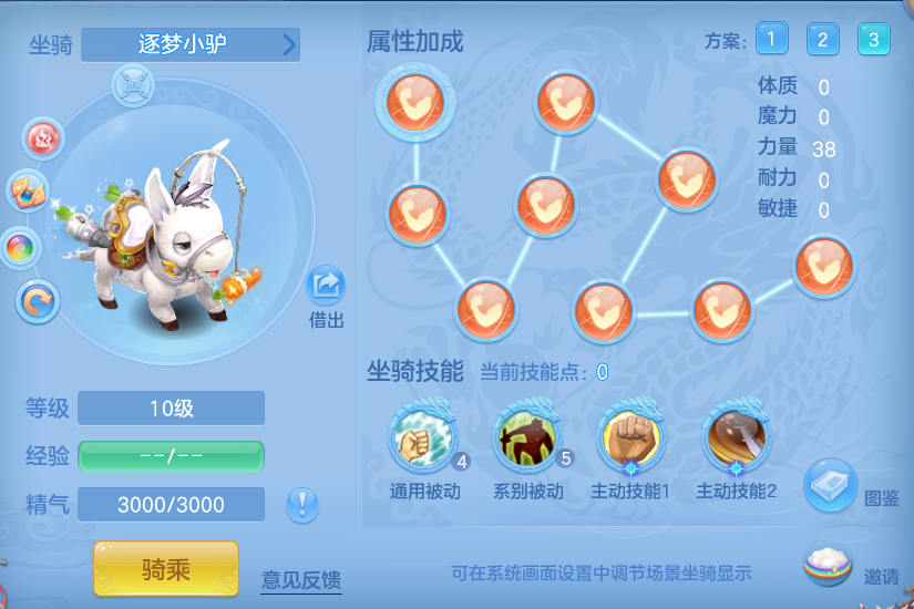 4d702b306a2d01f065eb13d77935ec4e.png