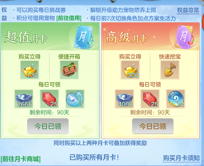4df669d1aff59095d9dd873c2c4985e2.png