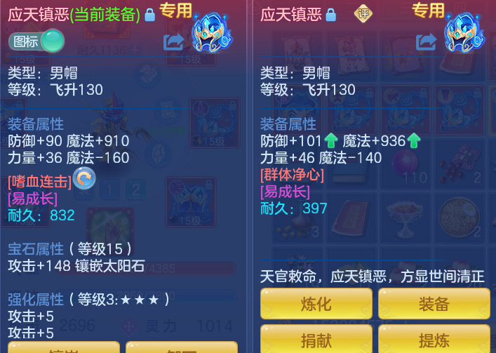 7d07b29a5083940dbbddcf986715cfee.png