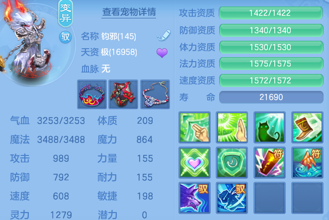 8eba3eea29c511f98631de9d7528f2ee.png