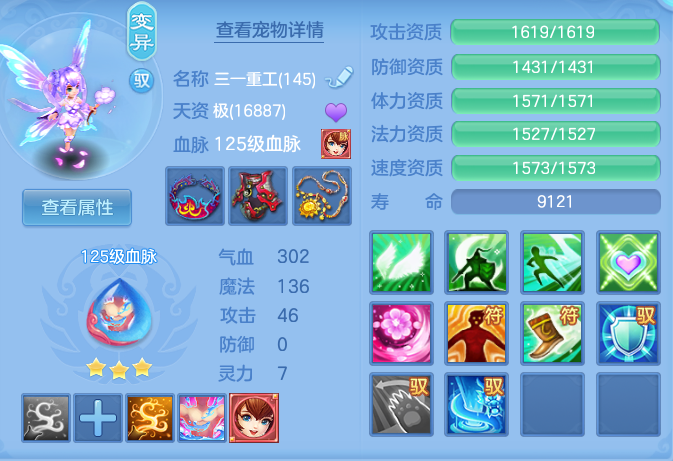 27d9817948fad5a204fc60c4d2d5d5b3.png