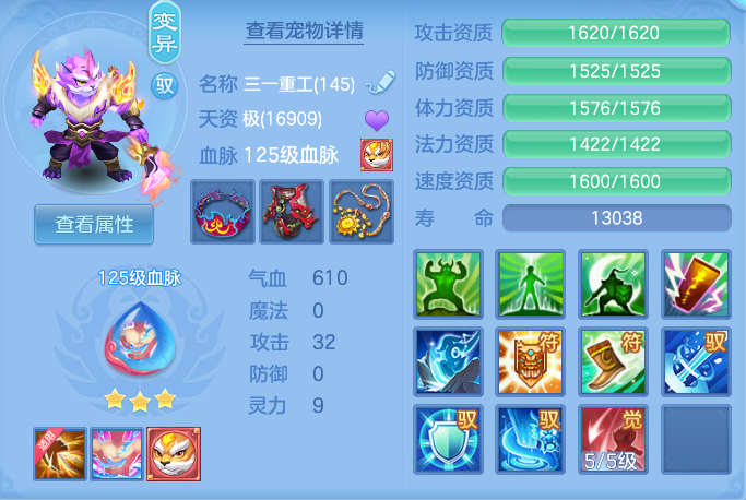 50b225c87b00ea53705d323c56c7c566.png
