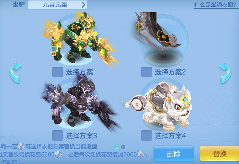 473d6670d05998c385f4e42f23870673.png