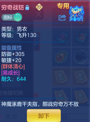 299d8c7d40f3cb53062c74c707fec210.png