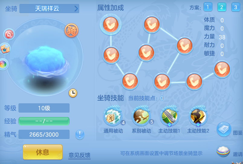 518f4ec71e555fe42e1f5c86c781685e.png