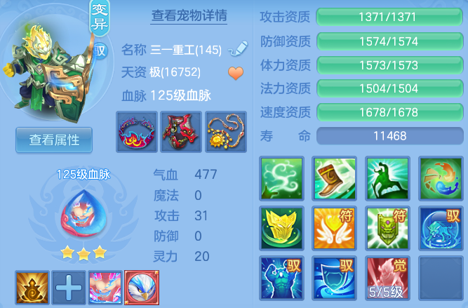 54d99042e729085d1aa3c9d0802dc9ce.png