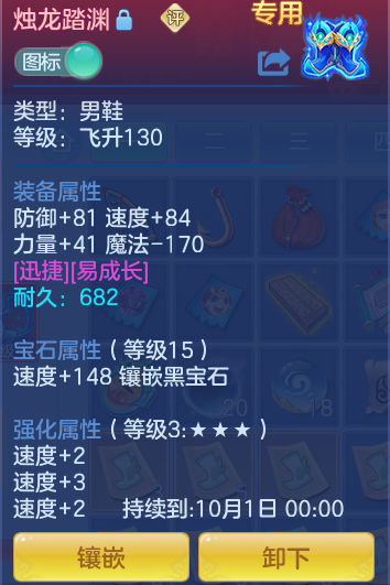 69e0a1c738be7976e43be818840f5bcc.png