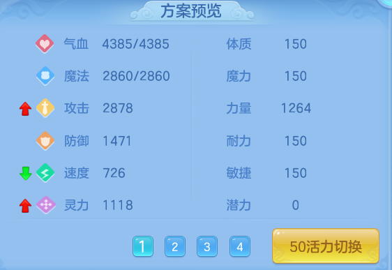 75a94da4e3eaca33e56edac10a733a26.png