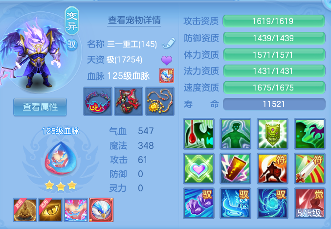 65a887cd1adda5a71394c9c1a6031328.png