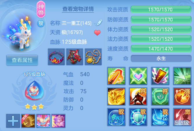 298c7f03f39d584f532e106ef0ef5a92.png