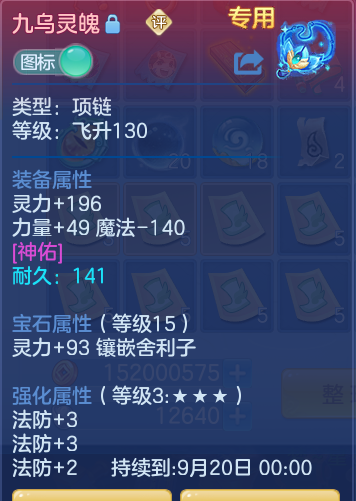 75dcca914c703a943e9adc20d5530c5a.png