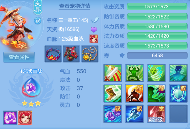 93cd5e9f040e621500b2946a7acdbb4e.png