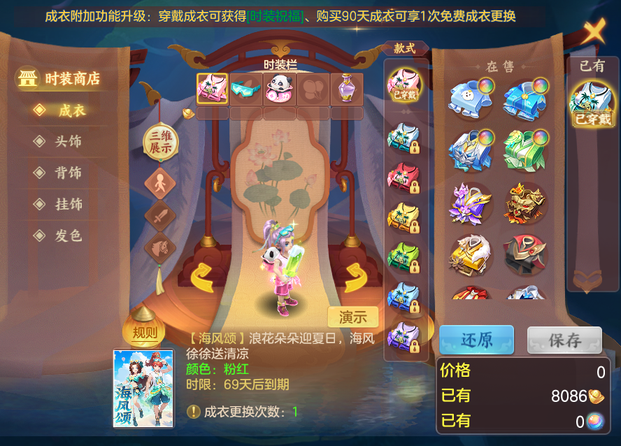 8464cc914f3a885fb12fa806c63c1bb6.png