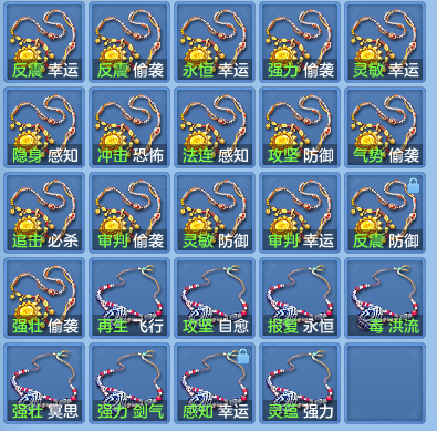 1464a4a2e8724e611d8e809a6dc10ce6.png