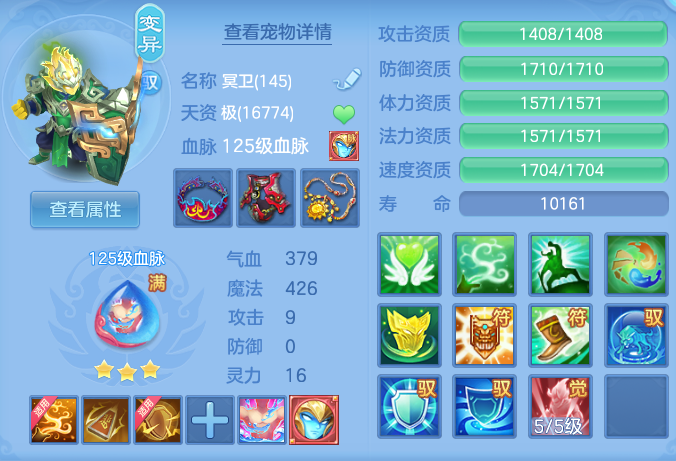 68410c597acec5897b10ad938c94361e.png