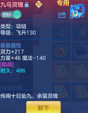 8482771c1b8700fe81dbaed965eef9f2.png
