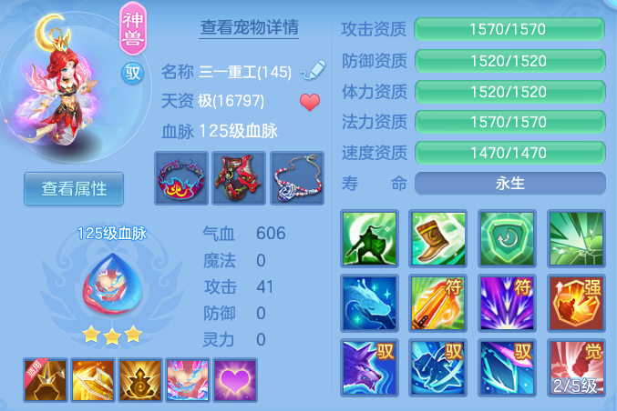 82403e2438a48ddf165bfa3dcd991ecf.png