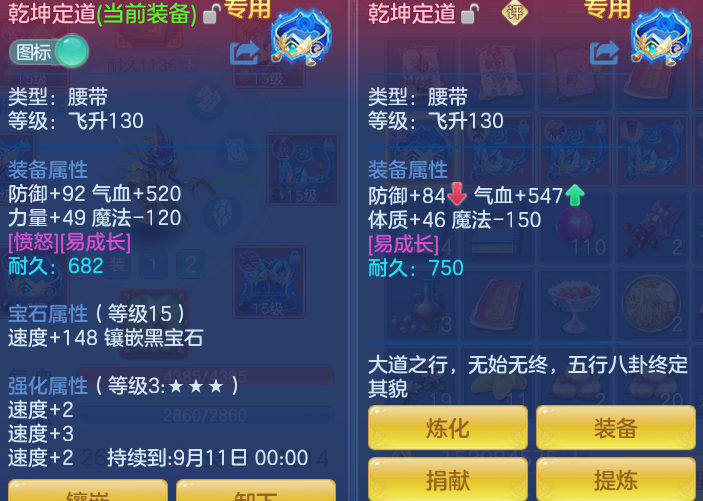 ade023792e254f4cb8e973094c215341.png