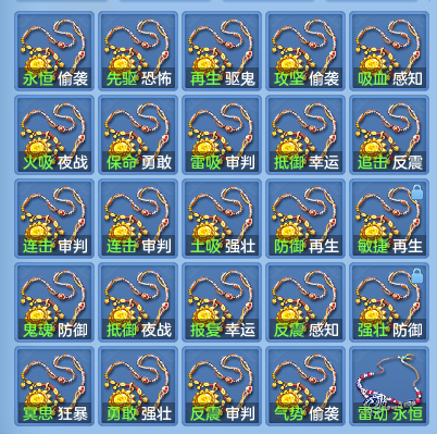 b073c1d22346b9695d5d8c0257f33655.png
