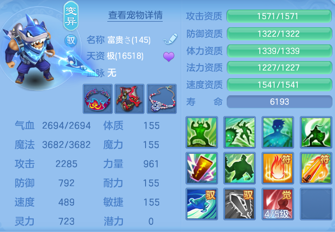 b6e2a5a717521838ad75f77394c7bb94.png