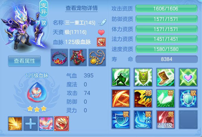 b8852884d9ff0020a8d315c0ed903f5a.png