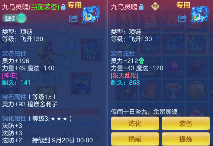 b4438879a7450e2c76118e2246bbff2e.png
