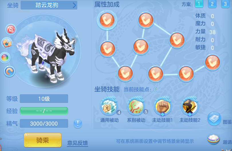 c3b3633a434c417b7358f4f1ee63c72d.png