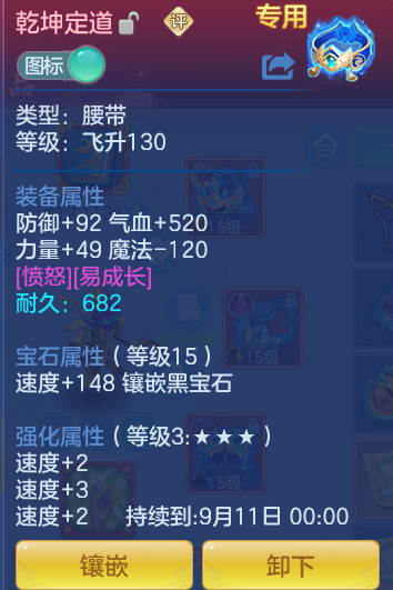c4c1a636418c309b4590020653b05c95.png