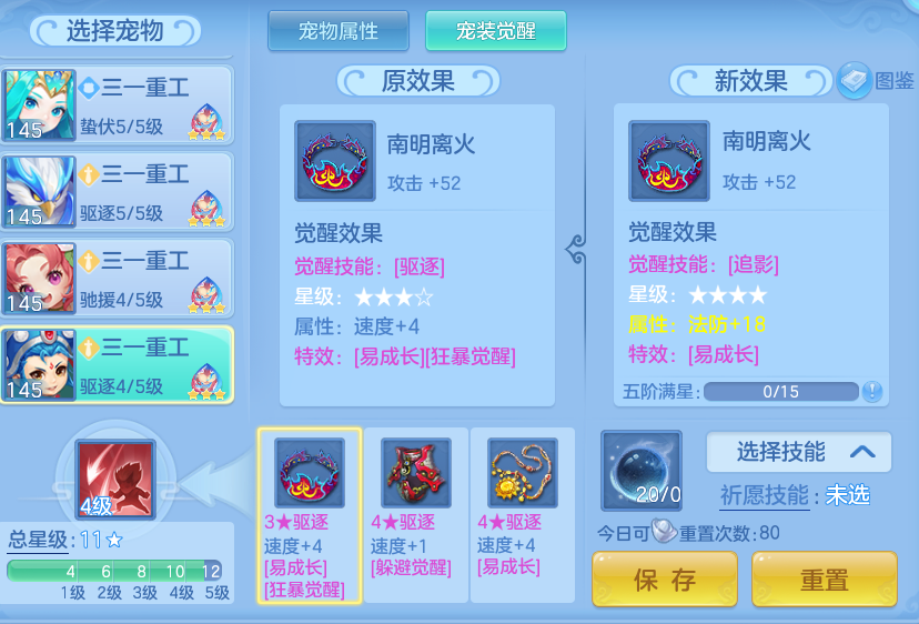 4d45c13b9cb94d1997a15a1c092afa56.png