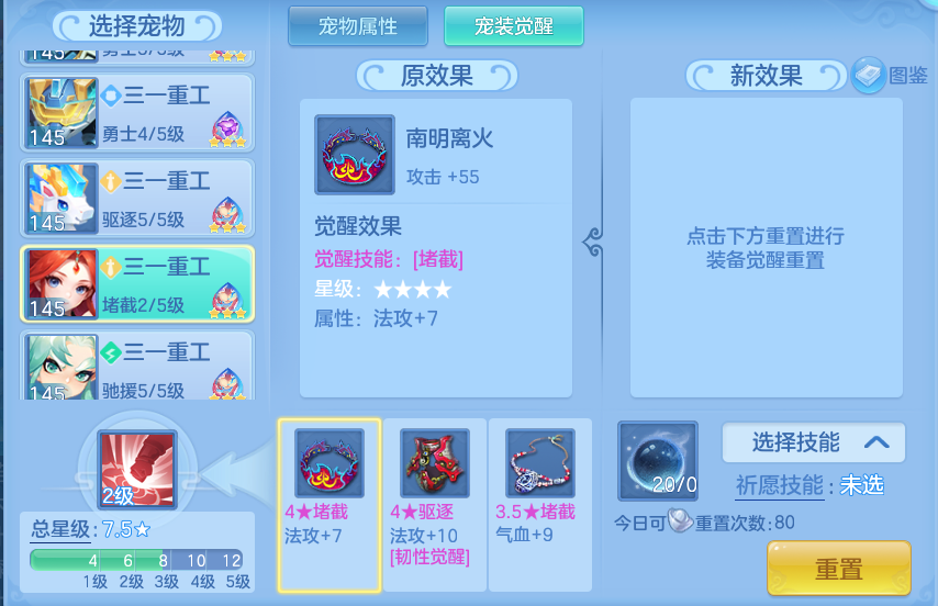 0b3080940d15a770965eb5fffe42a66f.png