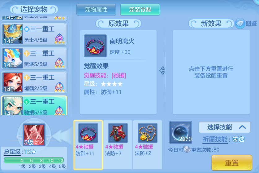 8f60f1cfbc12aea606335d851d99a0ca.png