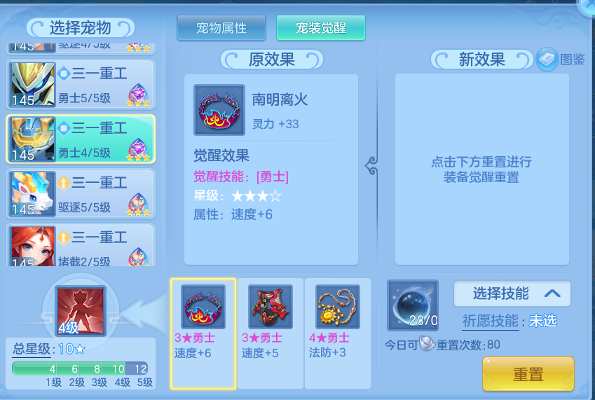 9ff948433c1b1b457af19599d24e86a8.png