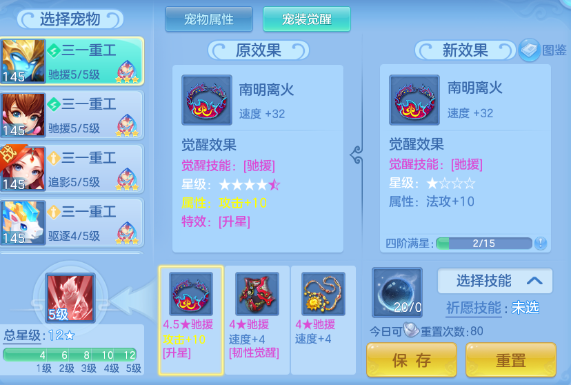 188a7f5189c77f8c22154093cdfcae7c.png
